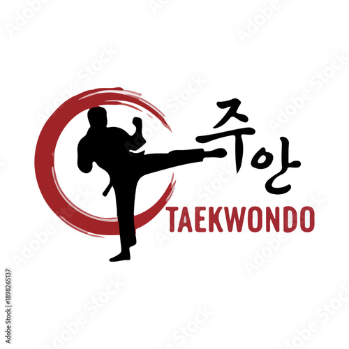Dynamic Taekwondo Logo with Kicking Silhouette and Korean Calligraphy.