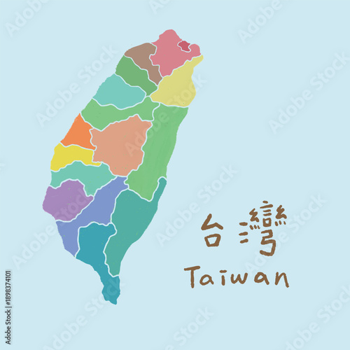 Cute hand-drawn colored pencil illustrations of Taiwan's counties and cities, Asian travel.