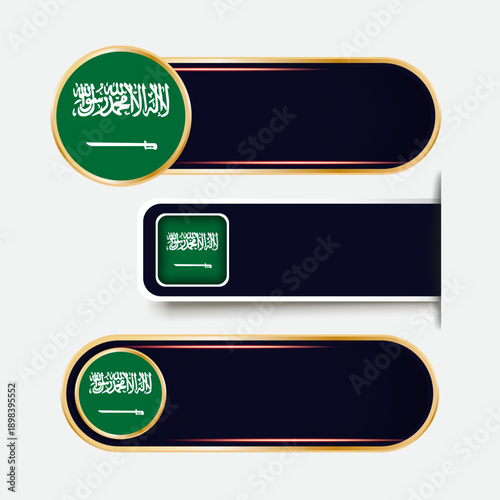 Shiny Saudi Arabia Flag Banners Set