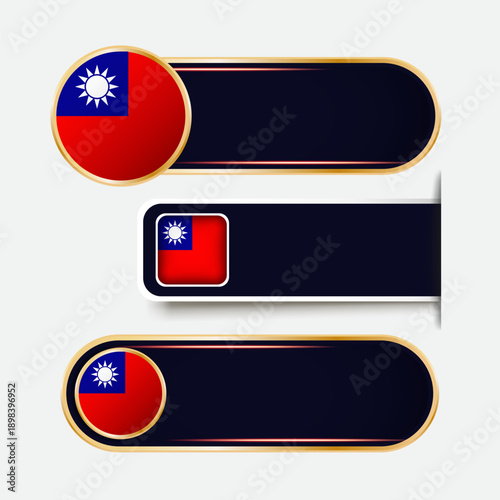 Shiny Taiwan Flag Banners Set