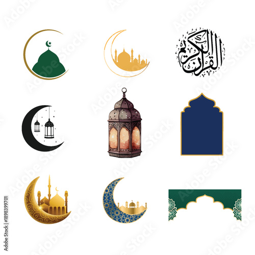 Ramadan Islamic symbols vector set with crescent moon, mosque silhouette, lantern and decorative arches