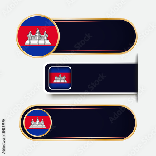 Shiny Cambodia Flag Banners Set