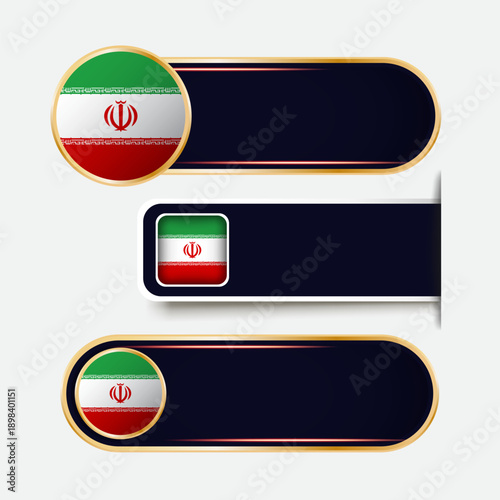Shiny Iran Flag Banners Set