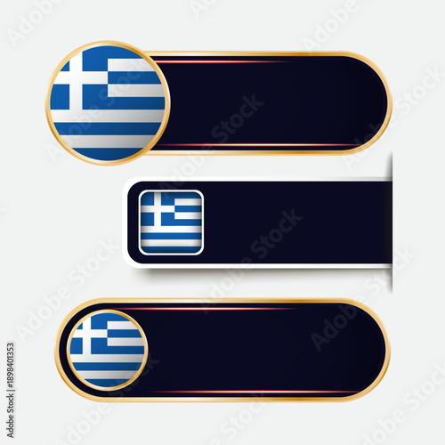 Shiny Greece Flag Banners Set