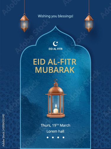 Ramadan Kareem poster with Arabic style arched window, watercolor moon night sky and lanterns. Modern Islamic greeting card template