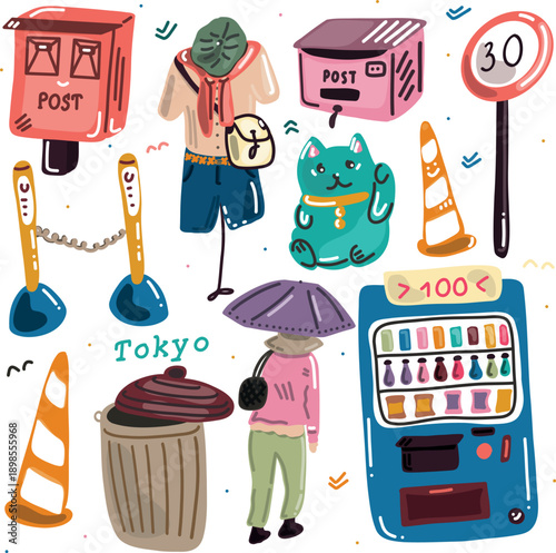 Tokyo street elements vector set. Hand drawn Japanese city icons: vending machine, postbox, lucky cat