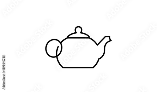 Minimal outline teapot logo vector illustration