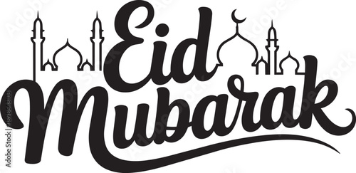 Eid Mubarak hand drawn lettering