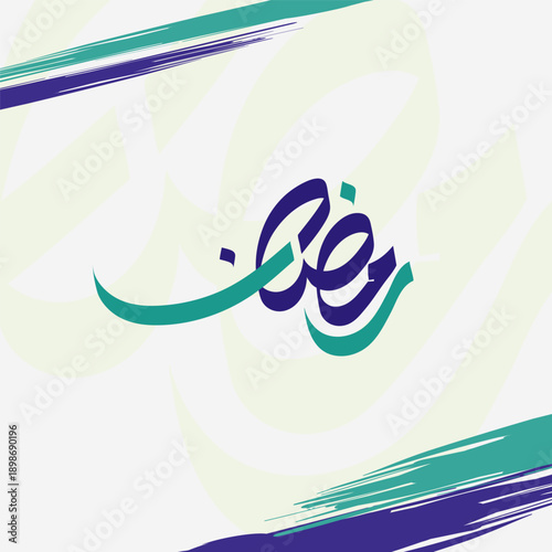 Ramadan Kareem Arabic calligraphy artwork featuring elegant Islamic typography. Suitable for greeting cards, posters, banners, invitations, social media, branding, and Ramadan promotional designs.