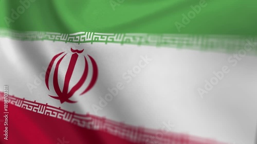 Iran Waving Flag
