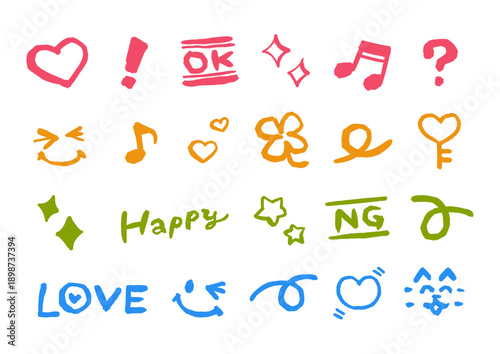 平成レトロな手書き絵文字イラストセット　ガラケー風のカラフルなアイコン