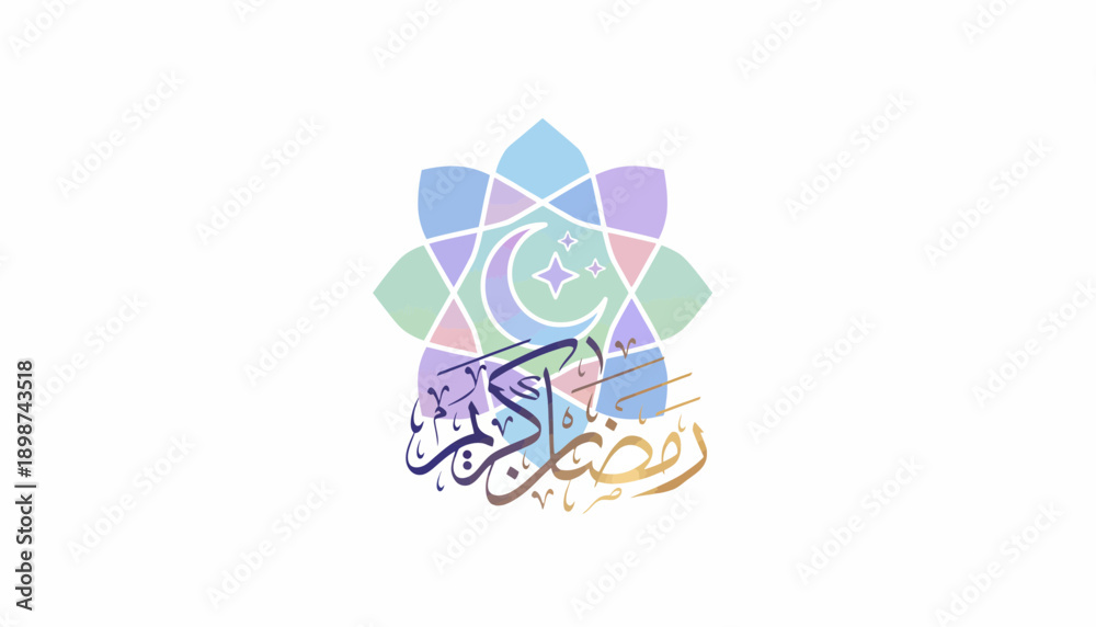 Fototapeta premium Abstract colorful ramadan floral background with decorative flowers and festive seasonal design