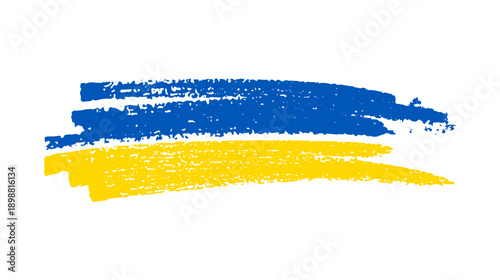 Ukrainian national flag in grunge style