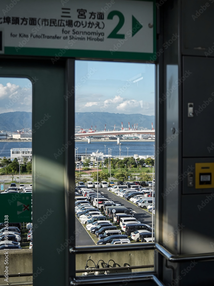 Fototapeta premium Kobe Port View from Train Station Window, Japan