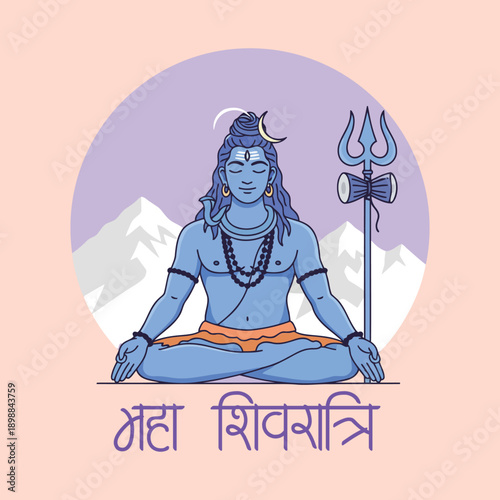 Meditating Lord Shiva Vector Illustration for Maha Shivratri, Flat Spiritual Hindu God Design