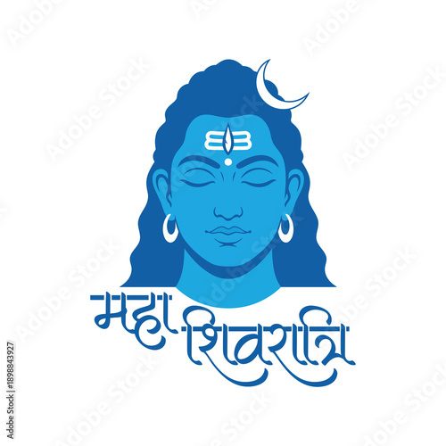 Lord Shiva Face Vector with Hindi Maha Shivratri Text, Minimal Flat Hindu God Illustration