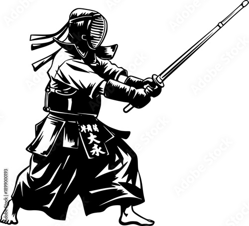 Kendo master illustration in expressive brushstroke style, marti
