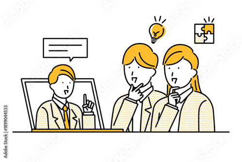 オンラインサポートを利用して問題解決をした若い夫婦のイラスト