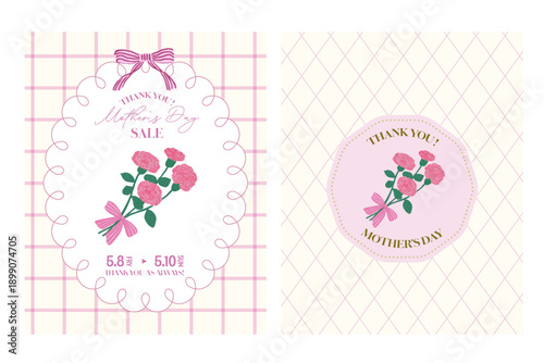 かわいいピンクのチェックの背景とリボンの母の日販促用素材セット