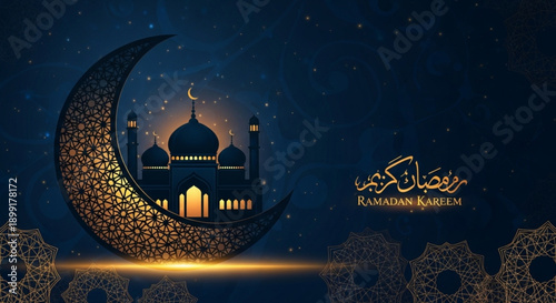 Deep blue night background with a highly detailed golden crescent moon framing a glowing mosque silhouette and mandala floor patterns.