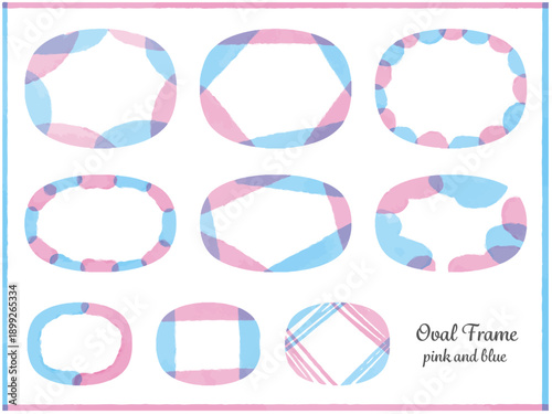水彩の楕円形フレームセット