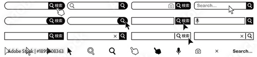 検索バーUIと操作アイコンセット 虫眼鏡・指差し・マイク対応 Webデザイン素材
