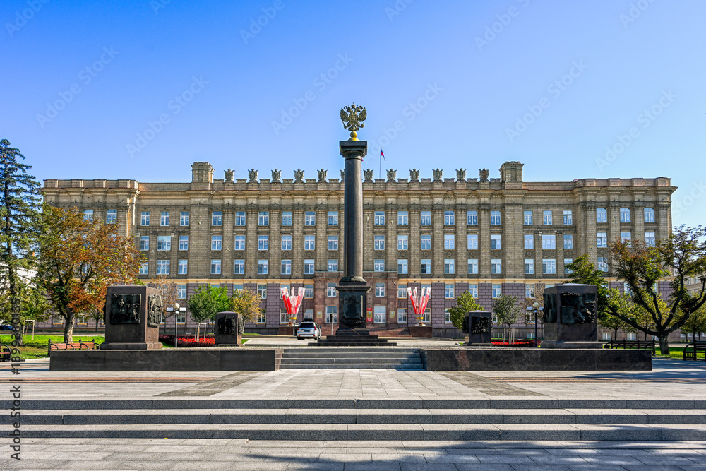Fototapeta premium The City of Military Glory stele near the regional government building, Belgorod region of Russia