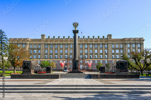 The City of Military Glory stele near the regional government building, Belgorod region of Russia