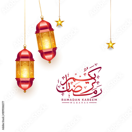 3d Ramadan red metal lantern design for greetings. Islamic lantern for Ramadan and Eid Mubarak festival 