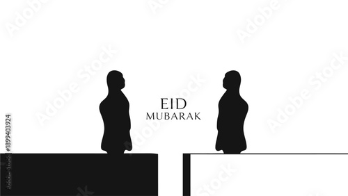 eid mubarak, father and child, muslim family, family love, parental care, islamic illustration, eid celebration, family bonding, silhouette art, religious values, muslim culture, black silhouette, spi