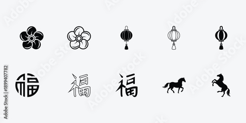 A vibrant assortment of traditional Chinese New Year symbols including red lanterns, firecrackers, gold ingots, lucky knots, and blooming branches.