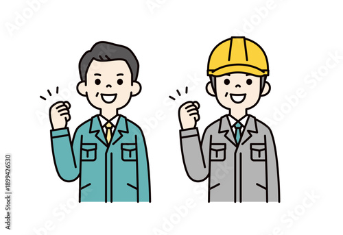 ガッツポーズをする、中小企業の経営者とヘルメットを被った現場監督のベクターイラスト素材セット