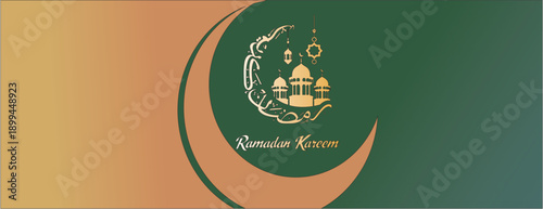 ramadan kareem