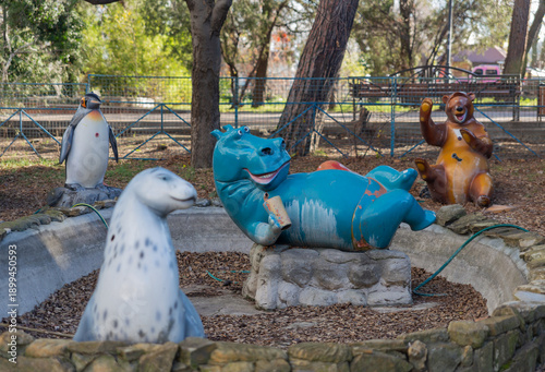 Tableau sur toile Lenin Park of Culture and Recreation