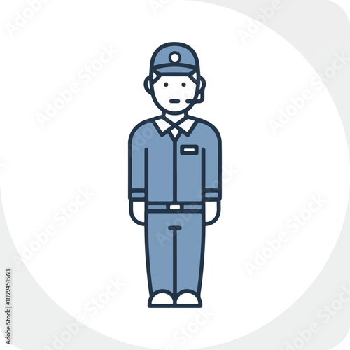 Maintenance Worker in Uniform