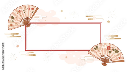 Delicate frame design with two traditional japanese folding fans decorated with plum blossoms and gold clouds.