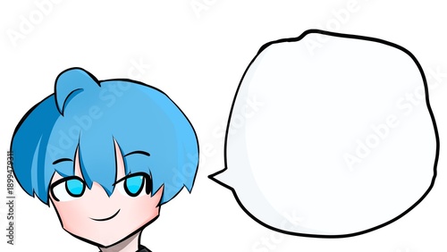 Illustration of a smiling male cartoon or anime character with a speech bubble on a white background