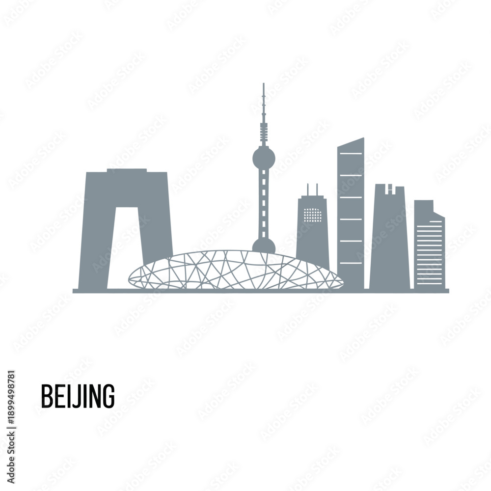 Obraz premium Modern architecture of Beijing featuring detailed skyline silhouette, showcasing iconic city landmarks, urban development, contemporary skyscrapers, and metropolitan landscape, suitable for travel, bu