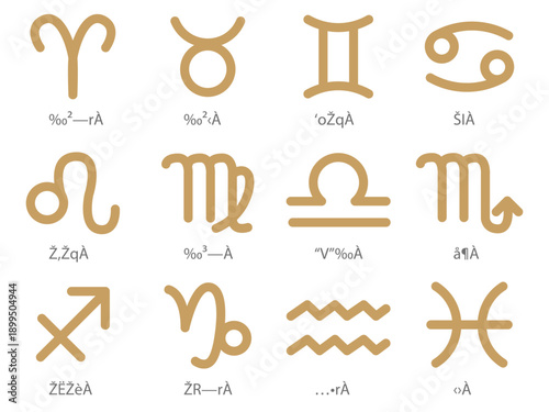 星座のアイコンイラスト素材セット2