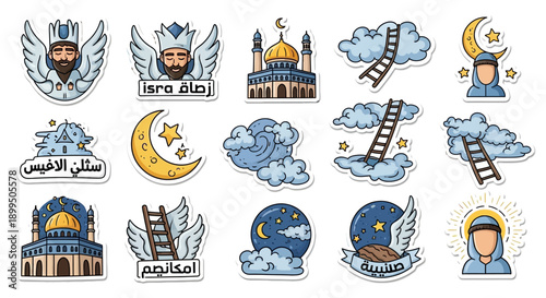 Cartoon Stickers Set with Isra Miraj Story Elements and Islamic Symbols