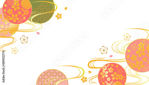 ピンクの美しい桜の背景イラスト