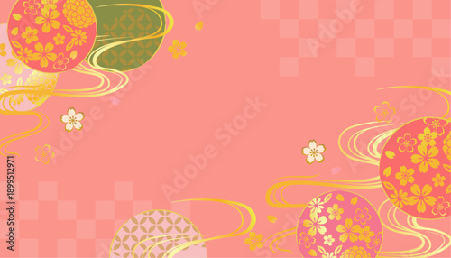 ピンクの美しい桜の背景イラスト