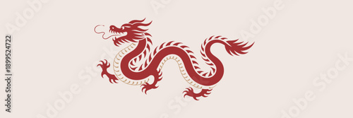 Simplified serpentine dragon art – Perfect for zodiac illustrations, greeting cards, or cultural storytelling.