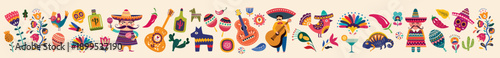 Mexico big collection. Mexican decorative vector pattern.