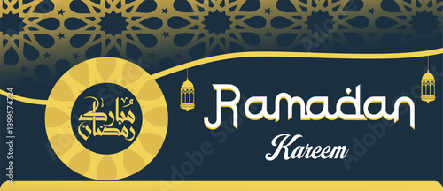 Happy Ramadan Mubarak banner template with beautiful Islamic ornaments and background design. Vector illustration.