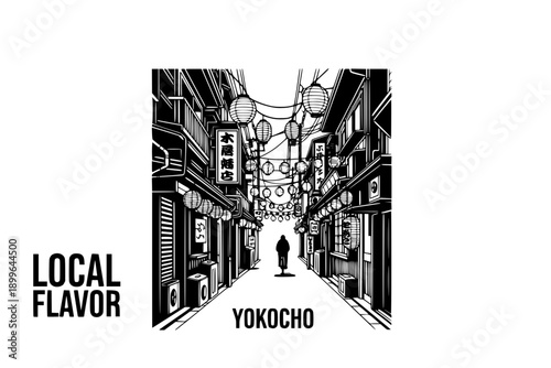 Tokyo Street Alley Silhouette with Lanterns and Cyclist. Authentic Japan Urban Life and Local Flavor Travel Concept Vector Illustration.
