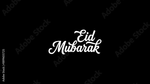 Eid mubarak lettering Animated in alpha chanel. Elegant eid mubarak text. Usable for islamic greetings and social media