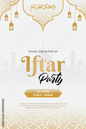 Elegant Iftar Party invitation template with gold lanterns, mosque silhouettes, and Islamic ornaments on a clean white background.