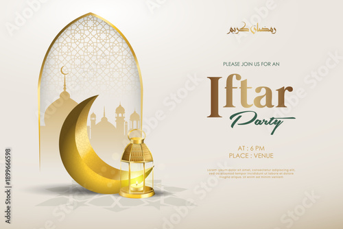 Elegant Iftar Party invitation template with a gold crescent moon, glowing lantern, and mosque silhouettes in an arch frame.