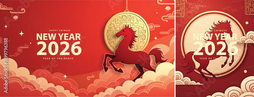 Happy Chinese New Year Background, Elegent lunar new year, year of hourse background for banner, social media design template